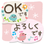 大人シンプル♡