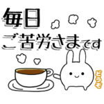 言葉２つのやさしいスタンプ★まるいうさぎ