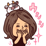 うつろめ大人女子/ダジャレ