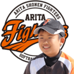 ARITA Fighters Sticker 2022version