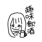 花音ハピオメ記念スタンプ2022