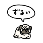 小さくパグ（フキダシ）