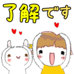 無駄に明るい女子（日常セット)