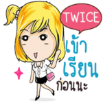 TWICE Confident Girl Talk e