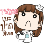 TWICE Girl with cute cat e