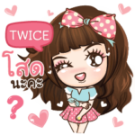 TWICE Veolet Sexy girl e