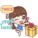 TWICE Guess! e