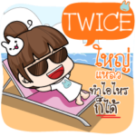 TWICE ok anything_E e