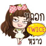 TWICE veolet_S e