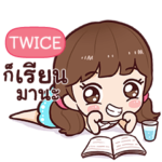 TWICE Namcha Sadid-Sading e