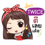 TWICE waanwaan V.2_E e