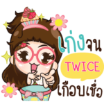 TWICE Cupcakes cute girl e