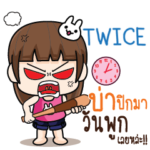 TWICE wife angry_N e