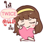 TWICE namcha in love e