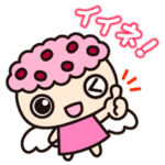 いがまんちゃん