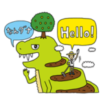 タナダンのスタンプ