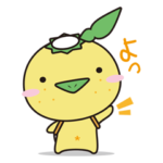 ゆずがっぱ　ほのぼの生活Part.1