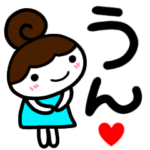 毎日使える女の子スタンプ