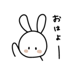 timのスタンプ２