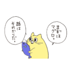ニャーと鳴けないネコチャン1