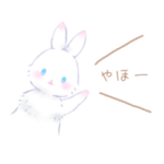 絵本っぽいうさぎさん。