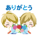 王子様のプロポーズEternal Kiss 第2弾♪