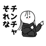 韓国かぶれの純日本人