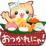 春ねこにゃん♡