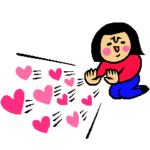 ザ・ハートだらけのスタンプ集