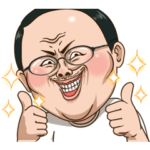 めがねのおじさん