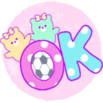 くまゆめかわ♡かわいいサッカー応援