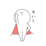 シュールでゆる〜い人③