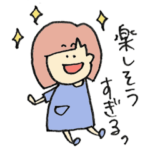 ワンピースぼぶがーる