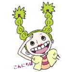 ONE PIECE チムニー