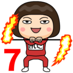 芋ジャージ７♀名前スタンプ