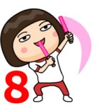 芋ジャージ女子８