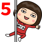 芋ジャージ５♀動く名前スタンプ
