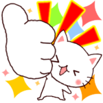 気持ちが伝わるにゃんこのBIGスタンプ