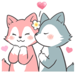 狼のウルンくん 4 ♡気持ち伝える♡