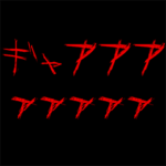 画面がうるさいオモシロ返信