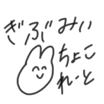 バレンタイン　2022