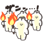 うさちゃんがたくさんいるスタンプ その３