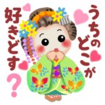 すきすき♥まいこはん