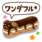 あいさつチョコレート