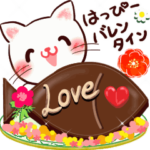 愛いっぱい♡ねこにゃん