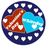 バレンタインディのハートのスタンプ