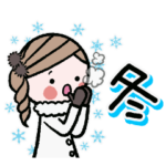 女の子達の冬スタンプ