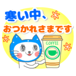 かぶるんです猫4