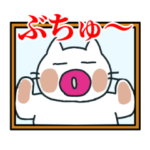 いろんな気持ちをゆるく動いて伝えるネコ