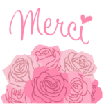 フランス語/『ありがとう』ピンクの薔薇